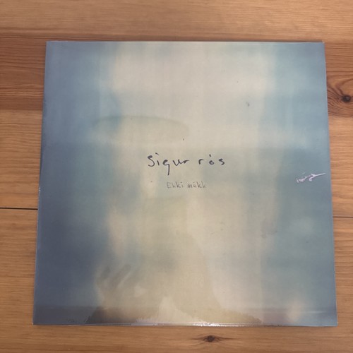 Sigur ros ekki - ekki,